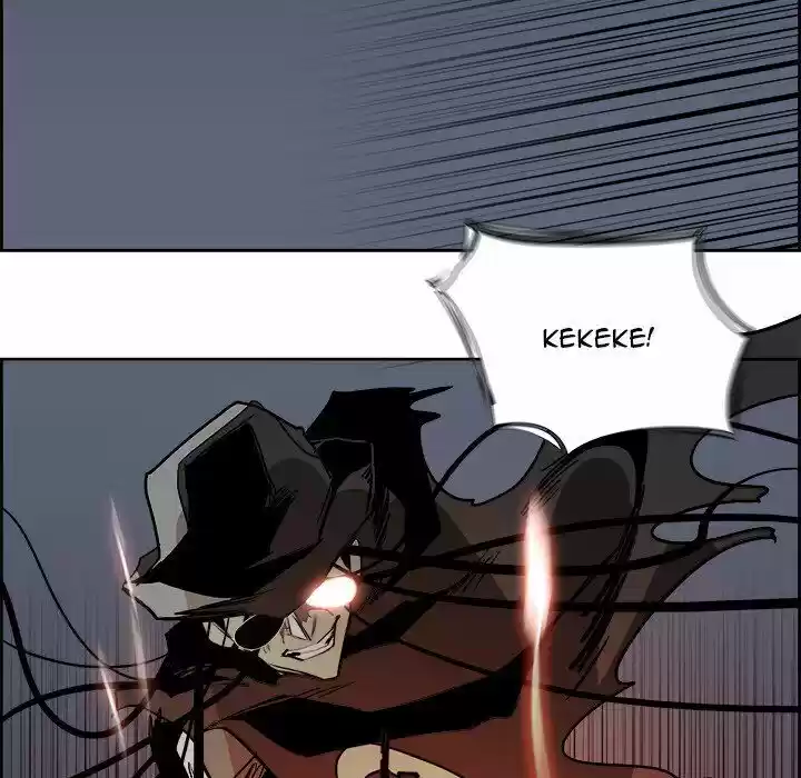 Bleach dj - Sono Kuchibiru Nukumori wo ch.063