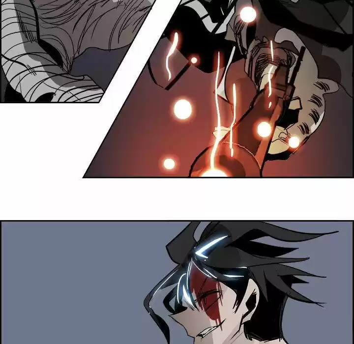 Bleach dj - Sono Kuchibiru Nukumori wo ch.063