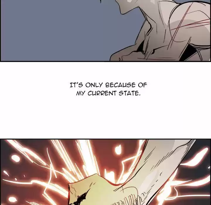 Bleach dj - Sono Kuchibiru Nukumori wo ch.063