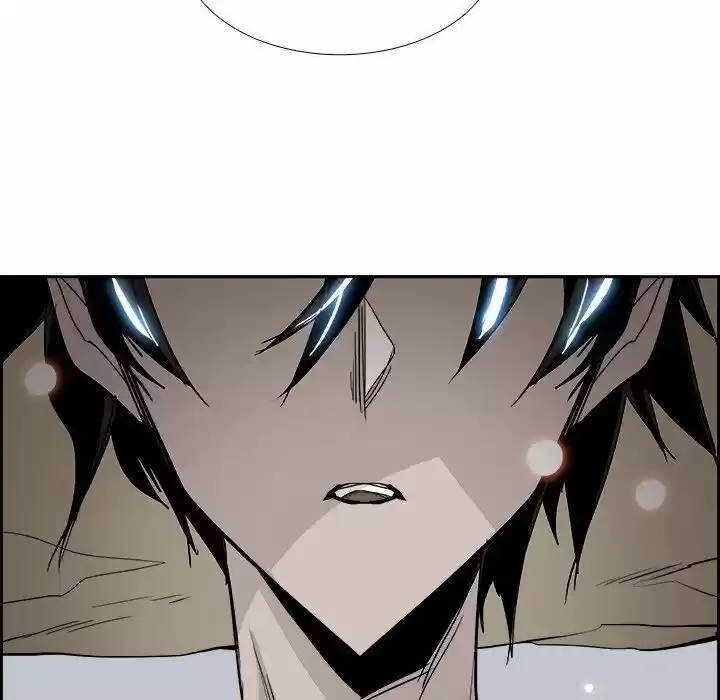 Bleach dj - Sono Kuchibiru Nukumori wo ch.063