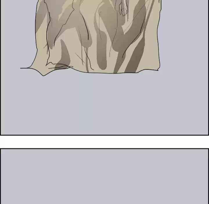 Bleach dj - Sono Kuchibiru Nukumori wo ch.063