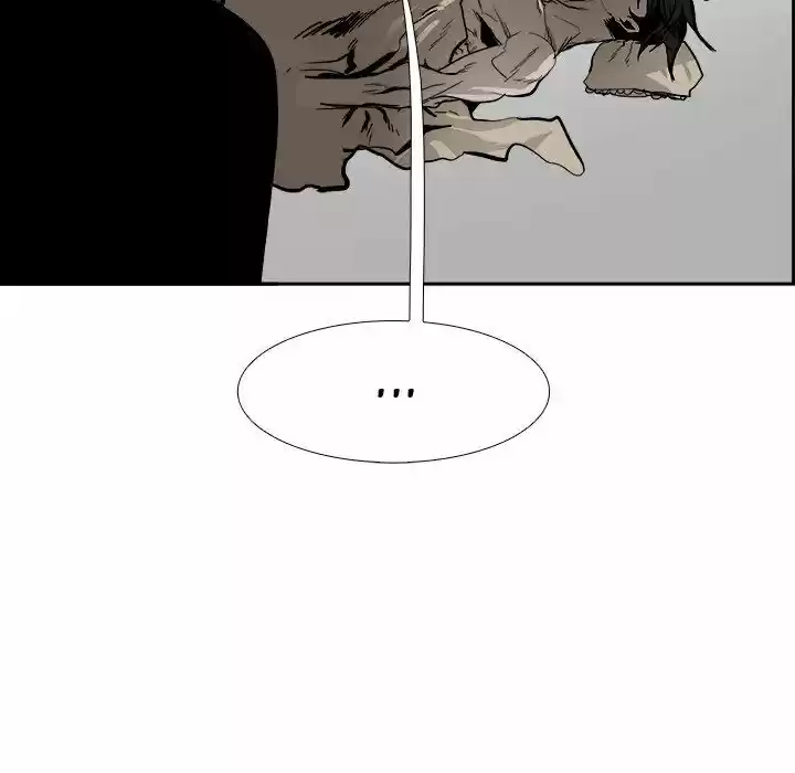 Bleach dj - Sono Kuchibiru Nukumori wo ch.063