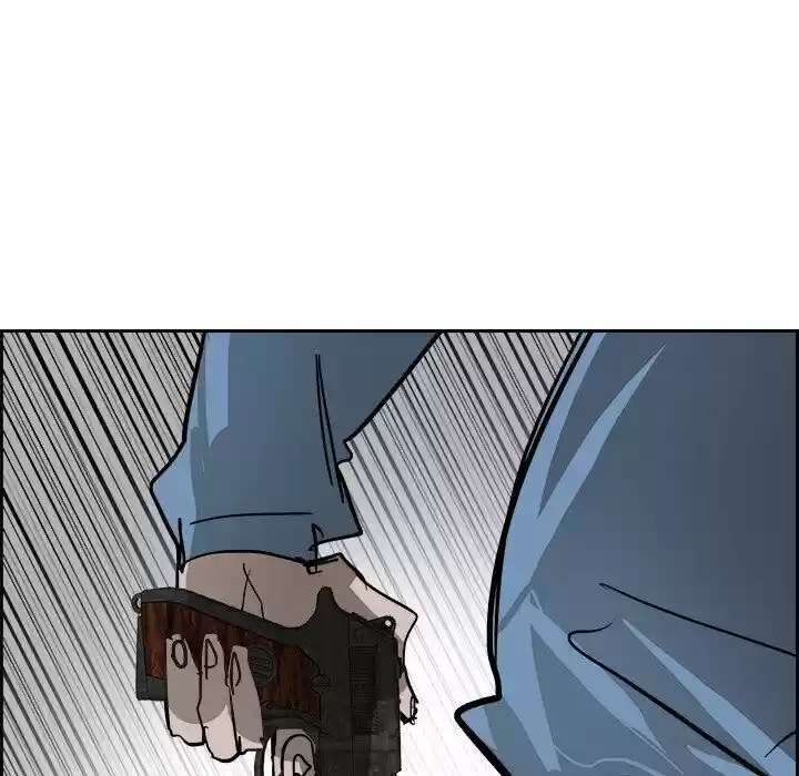 Bleach dj - Sono Kuchibiru Nukumori wo ch.063