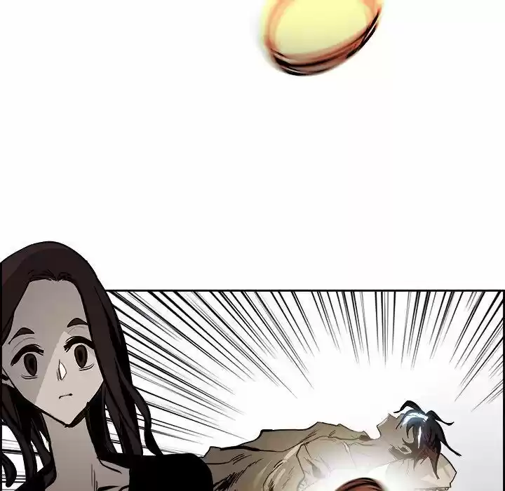 Bleach dj - Sono Kuchibiru Nukumori wo ch.063