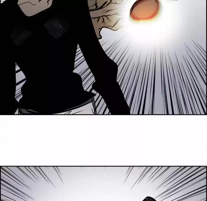 Bleach dj - Sono Kuchibiru Nukumori wo ch.063