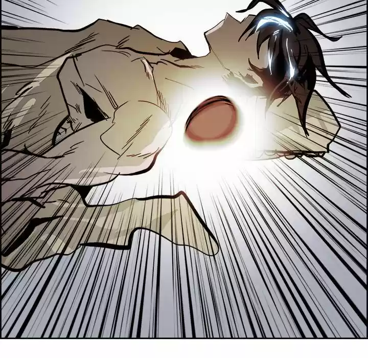 Bleach dj - Sono Kuchibiru Nukumori wo ch.063