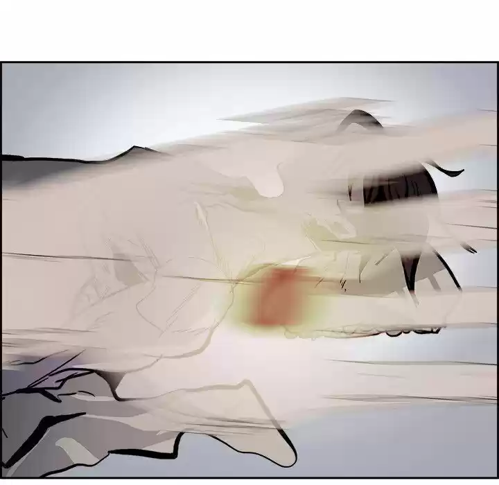 Bleach dj - Sono Kuchibiru Nukumori wo ch.063