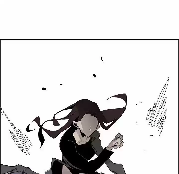 Bleach dj - Sono Kuchibiru Nukumori wo ch.063