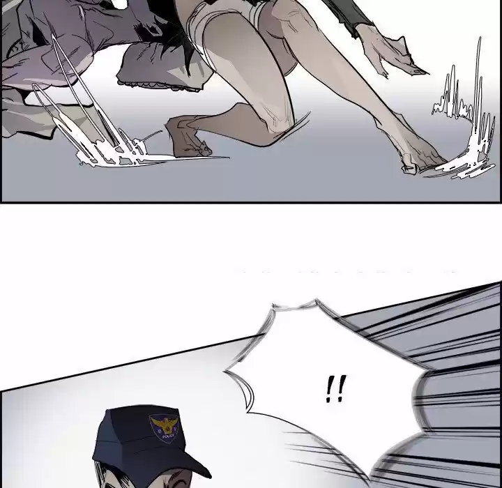 Bleach dj - Sono Kuchibiru Nukumori wo ch.063