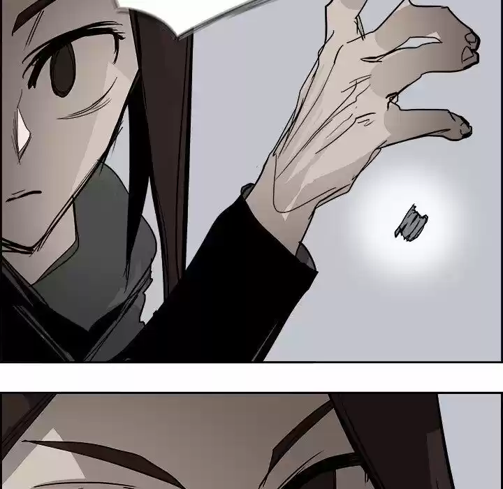 Bleach dj - Sono Kuchibiru Nukumori wo ch.063