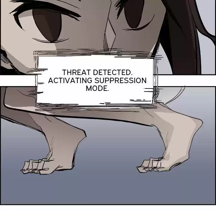 Bleach dj - Sono Kuchibiru Nukumori wo ch.063