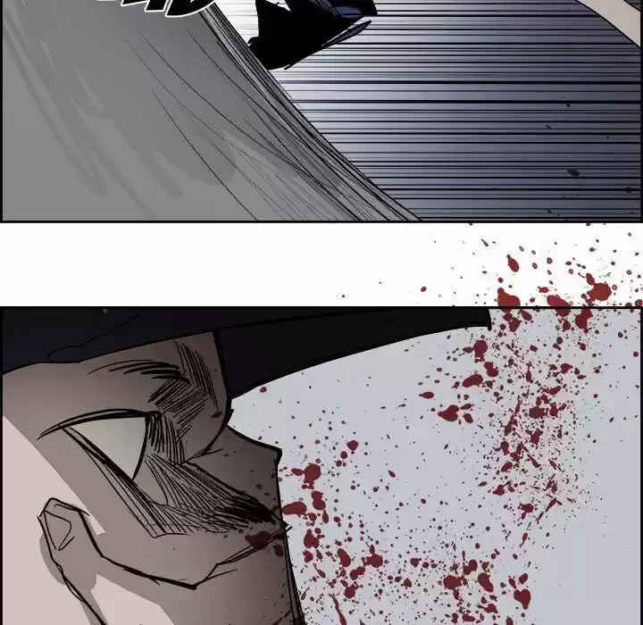 Bleach dj - Sono Kuchibiru Nukumori wo ch.063