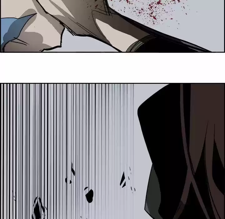 Bleach dj - Sono Kuchibiru Nukumori wo ch.063