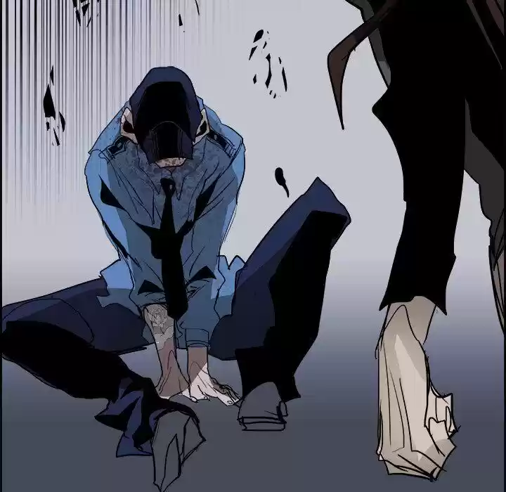 Bleach dj - Sono Kuchibiru Nukumori wo ch.063