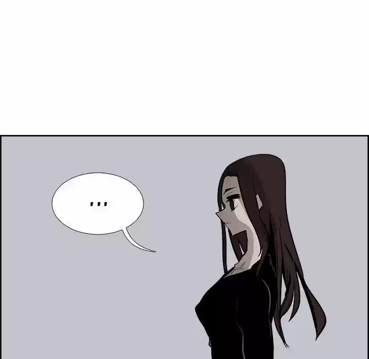 Bleach dj - Sono Kuchibiru Nukumori wo ch.063