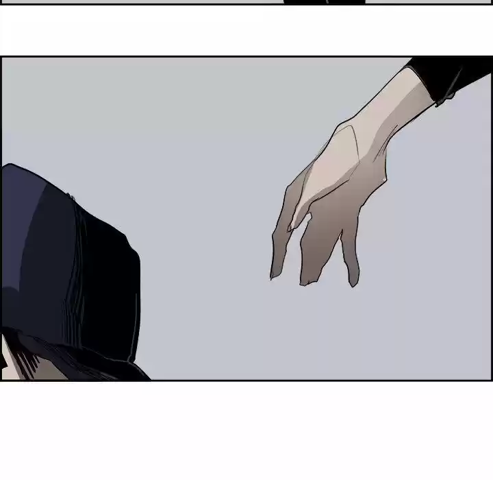 Bleach dj - Sono Kuchibiru Nukumori wo ch.063