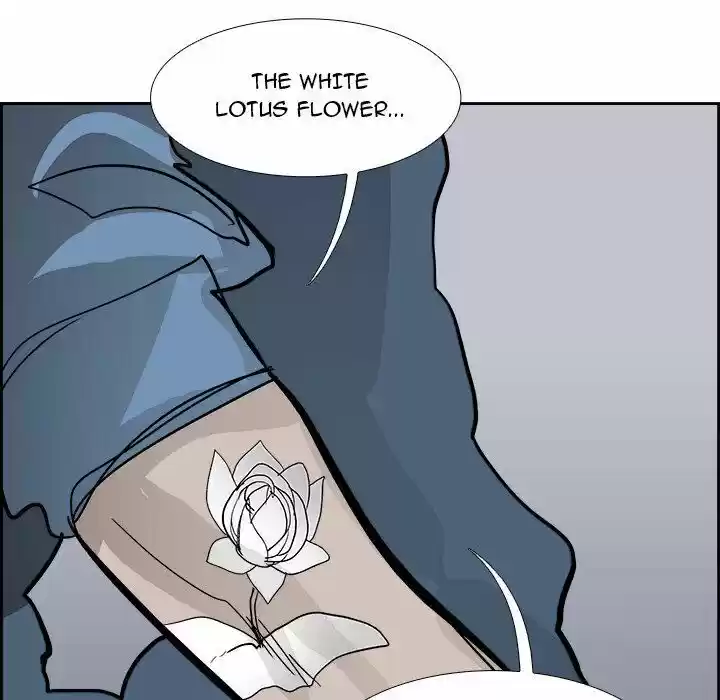 Bleach dj - Sono Kuchibiru Nukumori wo ch.063