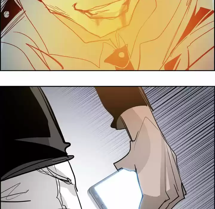 Bleach dj - Sono Kuchibiru Nukumori wo ch.063