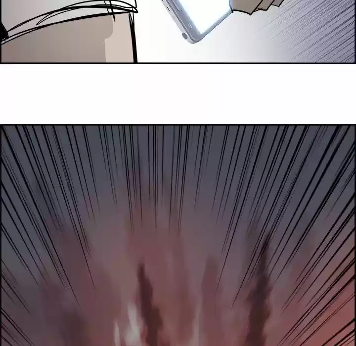 Bleach dj - Sono Kuchibiru Nukumori wo ch.063