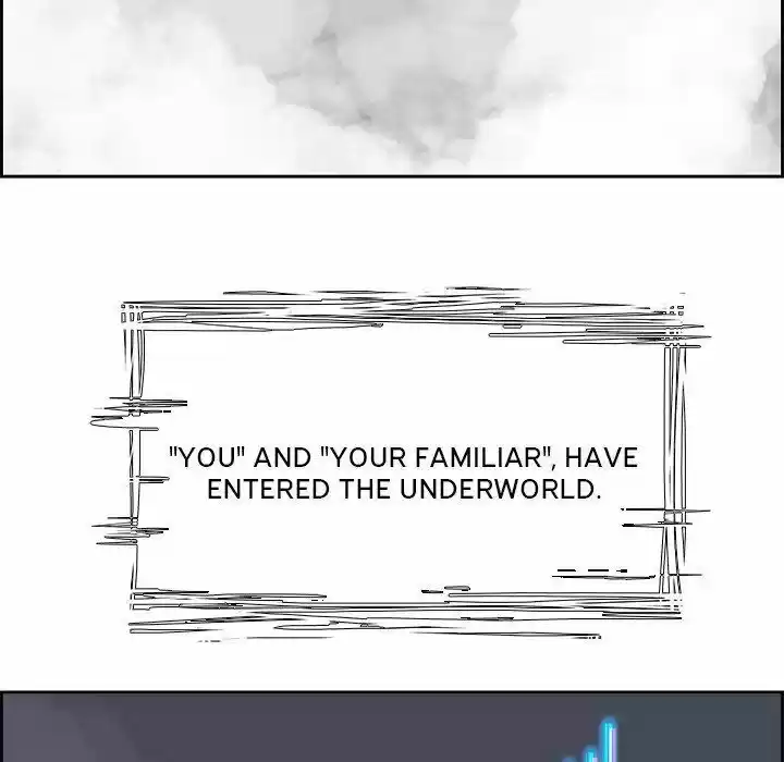 Bleach dj - Sono Kuchibiru Nukumori wo ch.063