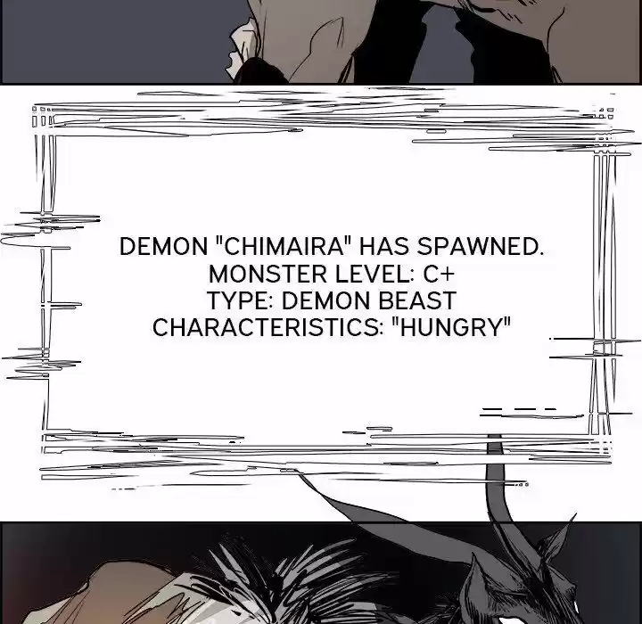 Bleach dj - Sono Kuchibiru Nukumori wo ch.063