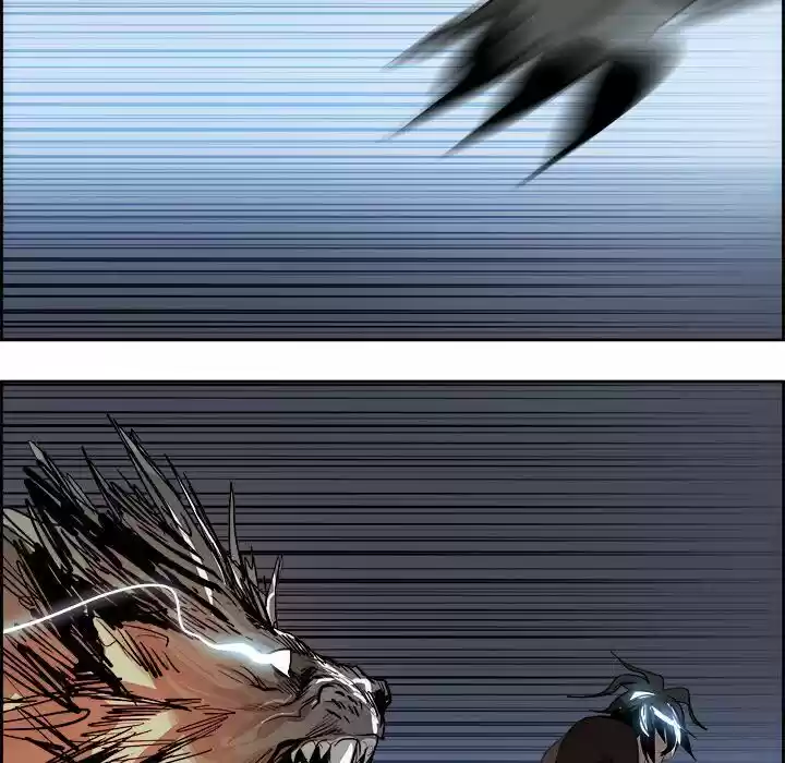 Bleach dj - Sono Kuchibiru Nukumori wo ch.063