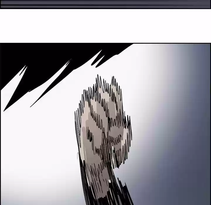 Bleach dj - Sono Kuchibiru Nukumori wo ch.063