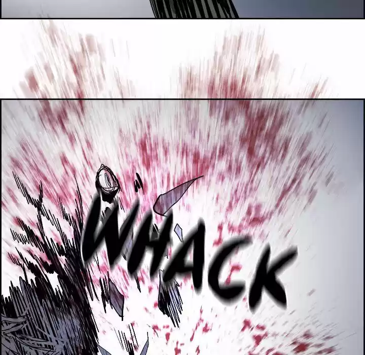 Bleach dj - Sono Kuchibiru Nukumori wo ch.063