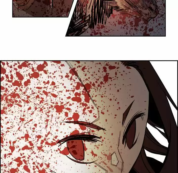 Bleach dj - Sono Kuchibiru Nukumori wo ch.063