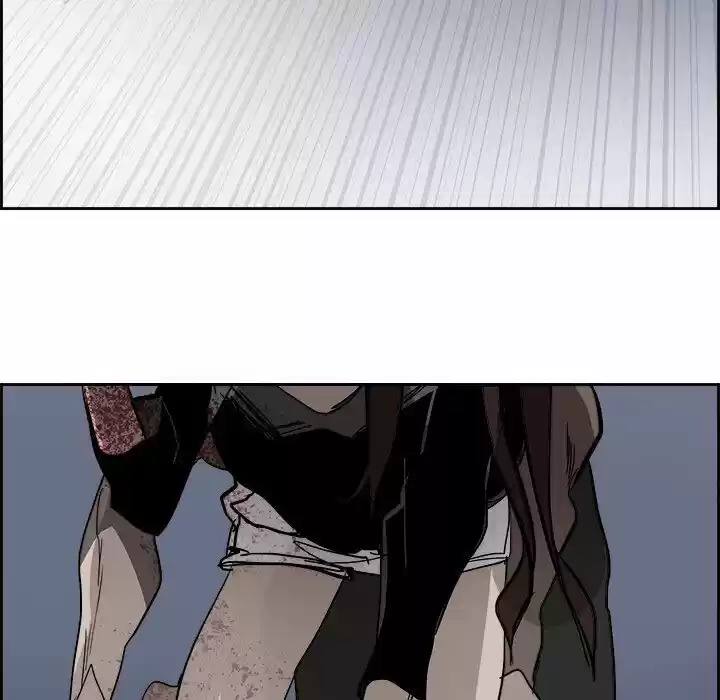 Bleach dj - Sono Kuchibiru Nukumori wo ch.063