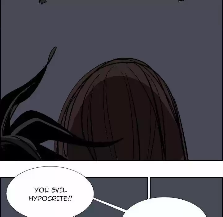 Bleach dj - Sono Kuchibiru Nukumori wo ch.063