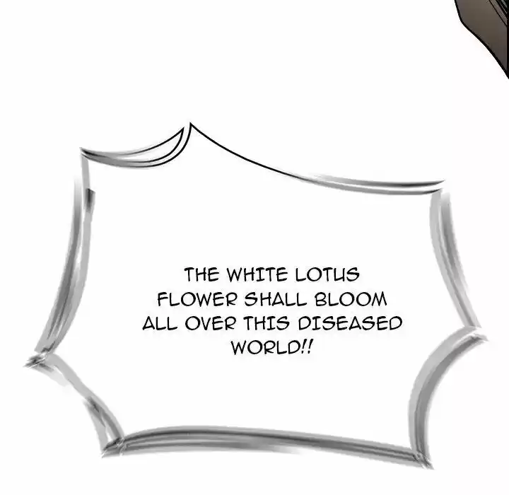 Bleach dj - Sono Kuchibiru Nukumori wo ch.063