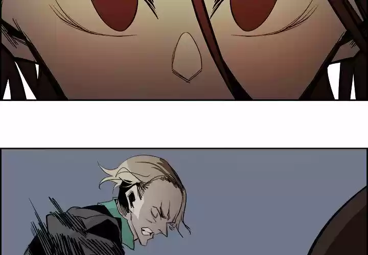 Bleach dj - Sono Kuchibiru Nukumori wo ch.064