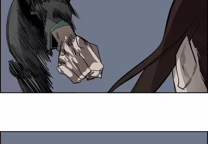 Bleach dj - Sono Kuchibiru Nukumori wo ch.064