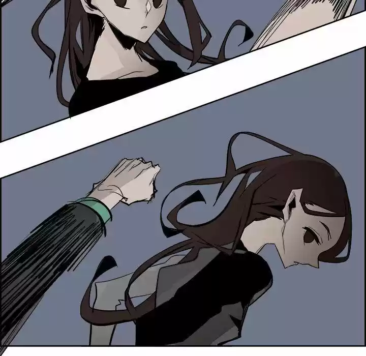 Bleach dj - Sono Kuchibiru Nukumori wo ch.064