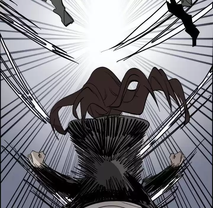 Bleach dj - Sono Kuchibiru Nukumori wo ch.064