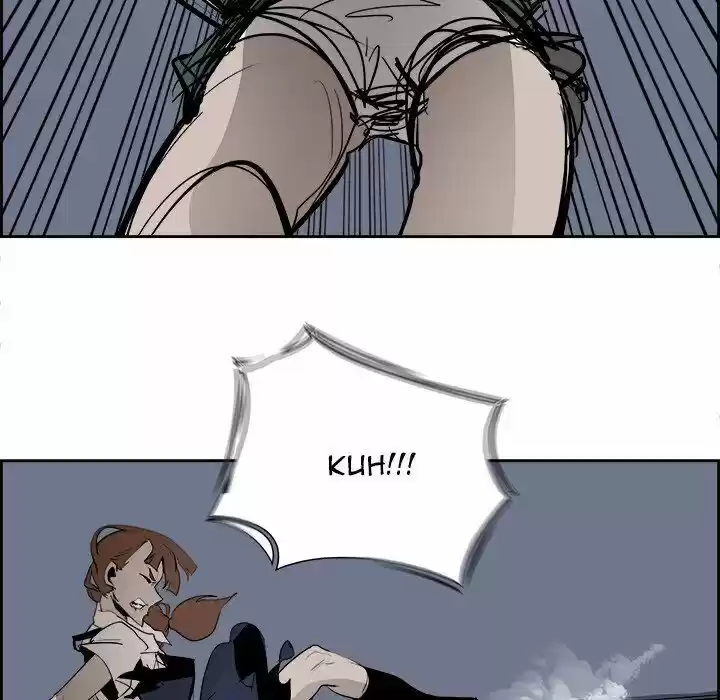 Bleach dj - Sono Kuchibiru Nukumori wo ch.064