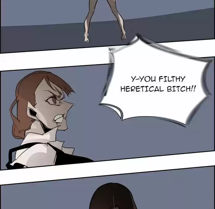 Bleach dj - Sono Kuchibiru Nukumori wo ch.064