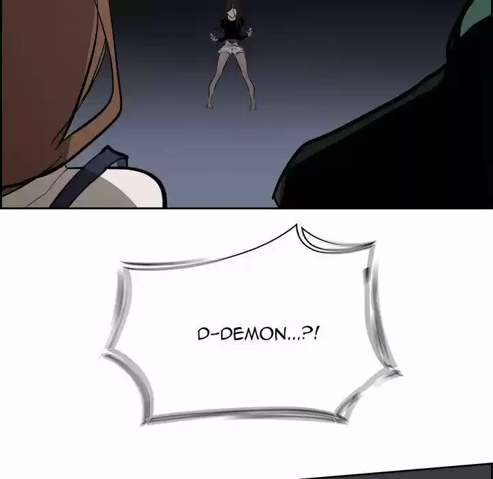 Bleach dj - Sono Kuchibiru Nukumori wo ch.064