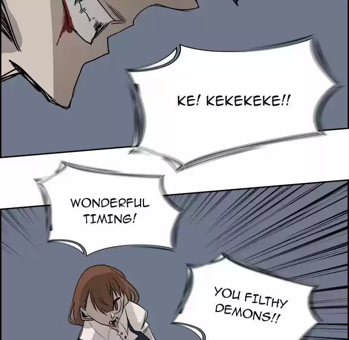 Bleach dj - Sono Kuchibiru Nukumori wo ch.064