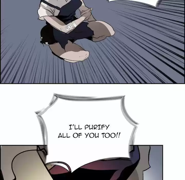 Bleach dj - Sono Kuchibiru Nukumori wo ch.064