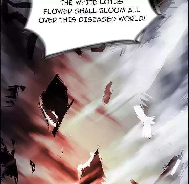 Bleach dj - Sono Kuchibiru Nukumori wo ch.064