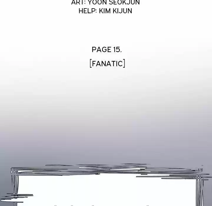 Bleach dj - Sono Kuchibiru Nukumori wo ch.064