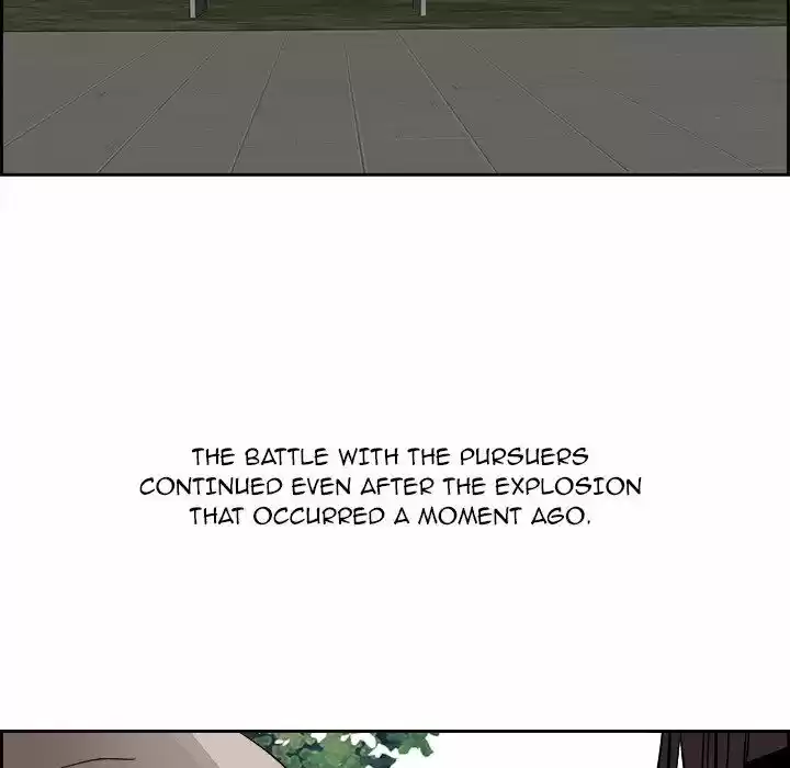 Bleach dj - Sono Kuchibiru Nukumori wo ch.064