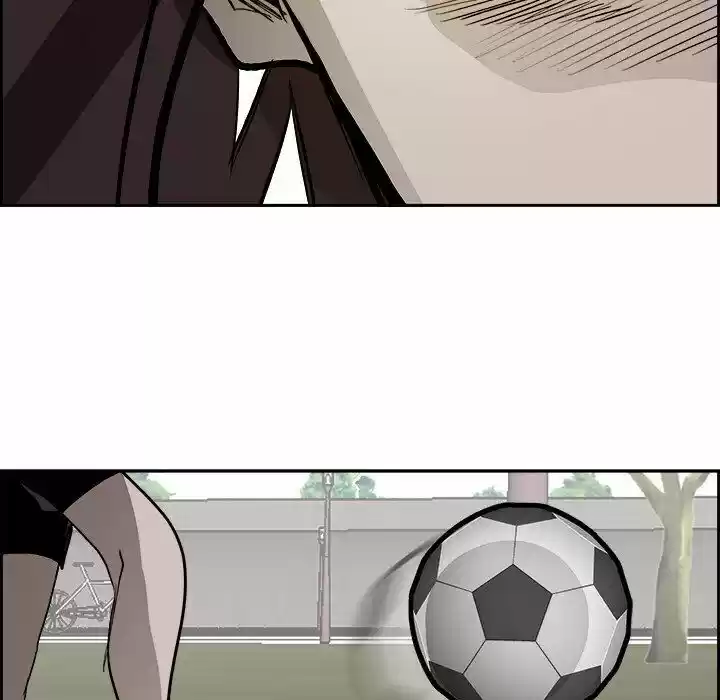 Bleach dj - Sono Kuchibiru Nukumori wo ch.064