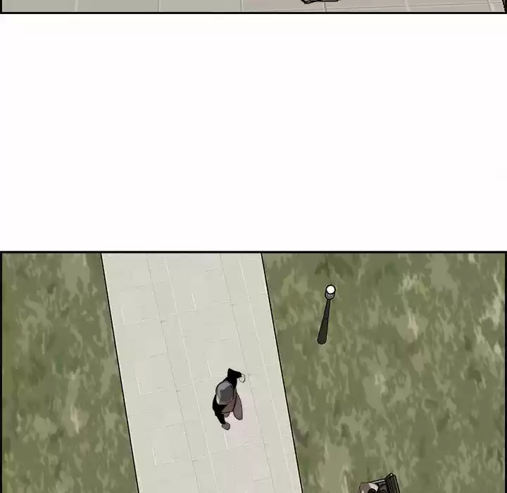 Bleach dj - Sono Kuchibiru Nukumori wo ch.064