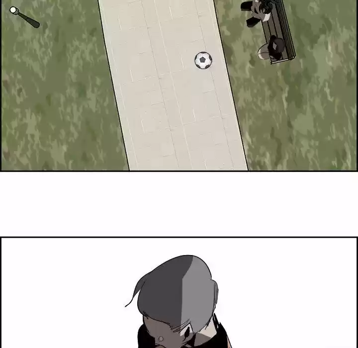 Bleach dj - Sono Kuchibiru Nukumori wo ch.064