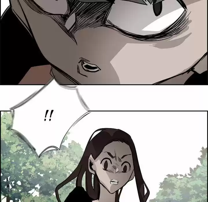 Bleach dj - Sono Kuchibiru Nukumori wo ch.064