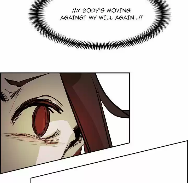 Bleach dj - Sono Kuchibiru Nukumori wo ch.064