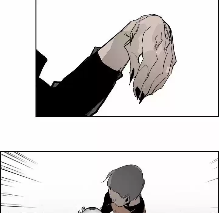 Bleach dj - Sono Kuchibiru Nukumori wo ch.064